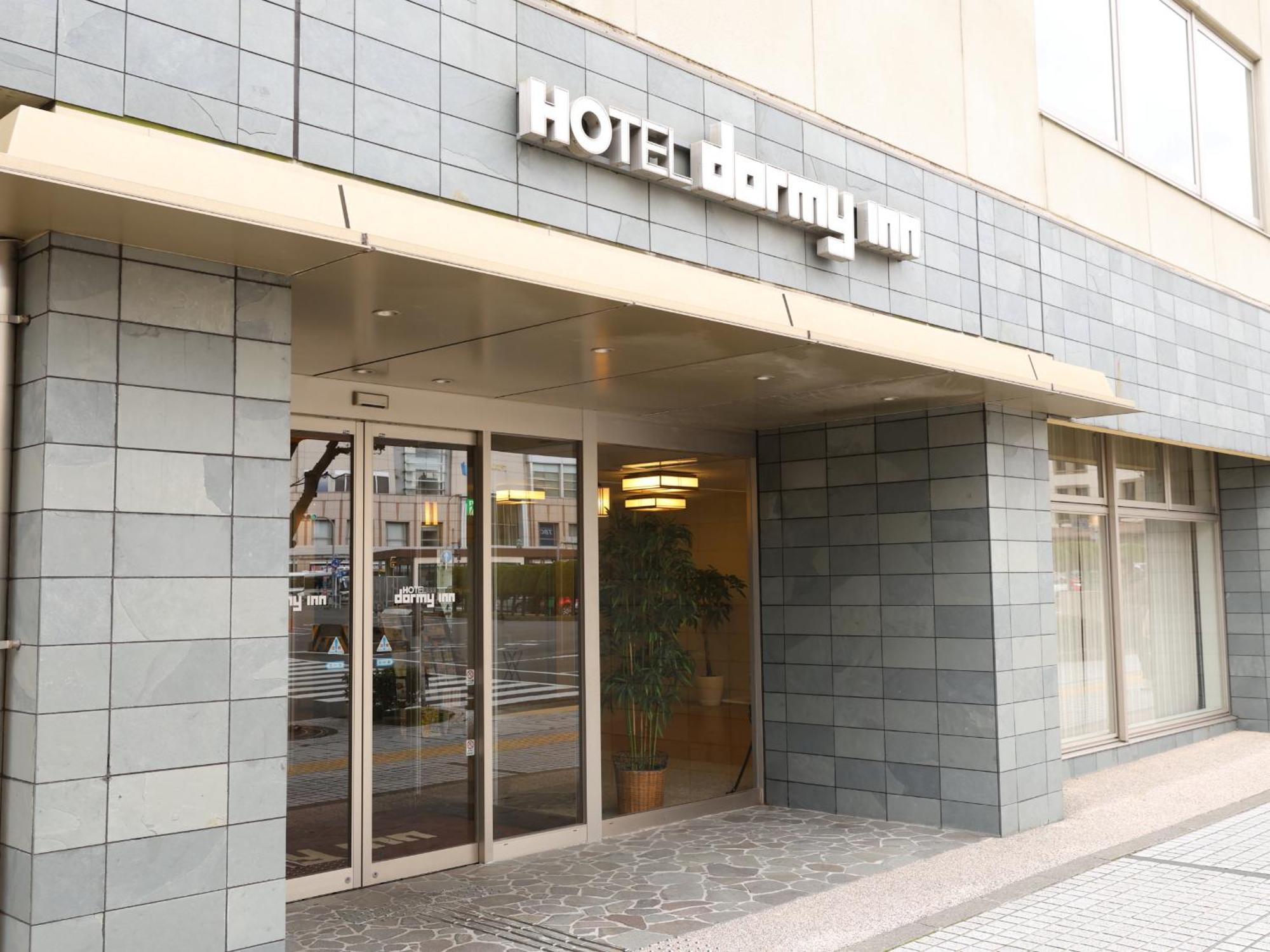 Dormy Inn Cu Kültér fotó