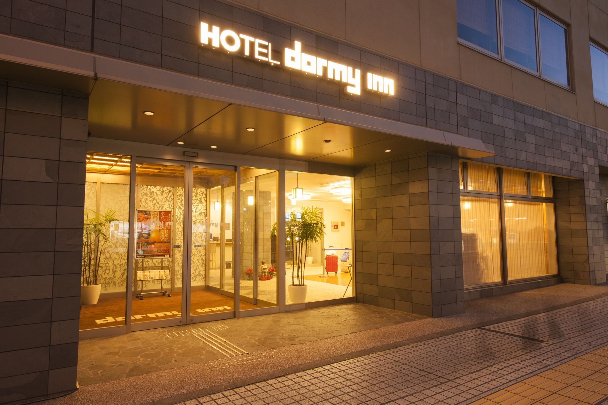 Dormy Inn Cu Kültér fotó
