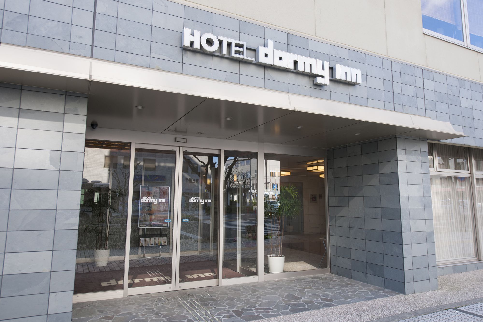 Dormy Inn Cu Kültér fotó
